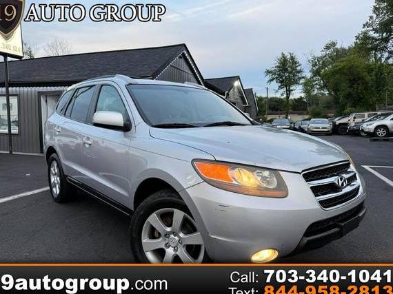 HYUNDAI SANTA FE 2007 5NMSH73E67H043138 image